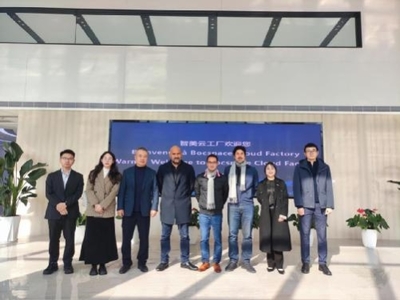 法屬波利尼西亞及法阿市友好代表團(tuán)訪問江陰市