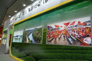 我區(qū)將參加 中國茶鄉(xiāng)峨眉山國際茶文化博覽交易會