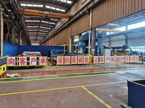 平凡 不平凡 東方國際廣州箱廠品質(zhì)管理系列報道之 致敬 追夢人