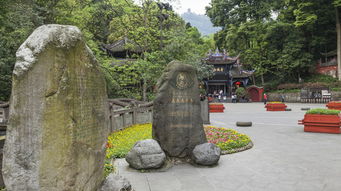 成都2晚 峨眉山1晚 樂(lè)山1晚 青城山1晚 可自選加購(gòu)門(mén)票 四川經(jīng)典線路 成都周邊一網(wǎng)打盡 出發(fā) 途牛