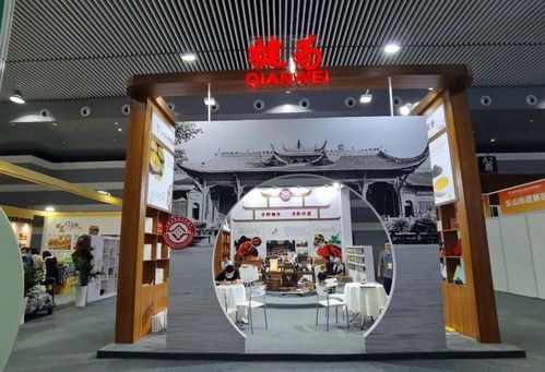 犍為 鄉(xiāng)村文化振興,全省榜上有名