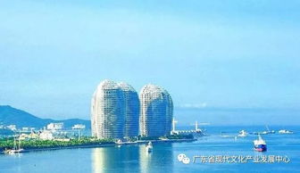 海南國際旅游島建設的戰略地位再思考