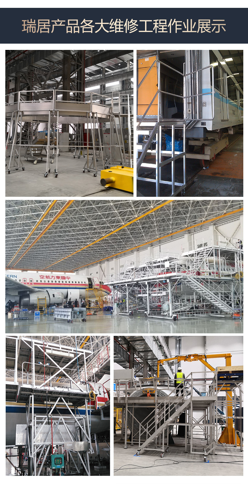 瑞居折疊平板車(chē)靜音手推車(chē)多功能倉(cāng)儲(chǔ)平板車(chē)手拉平板車(chē)