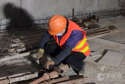 北京城建天寧消防有限責任公司