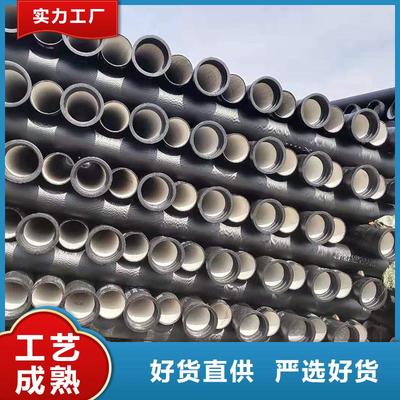 C50球墨鑄鐵管全國(guó)配送服務(wù)，為消防工程鑄就安全基石